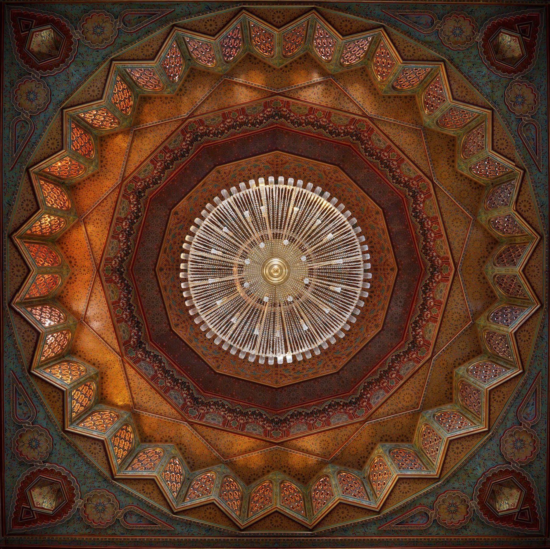 Marriott Jnan Palace Hotel